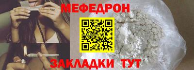 кокаин колумбия Гусиноозёрск
