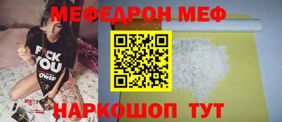 кокаин колумбия Гусиноозёрск