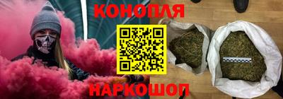 винт Гусь-Хрустальный