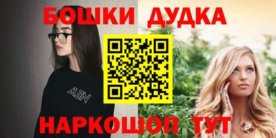 кокаин колумбия Гусиноозёрск