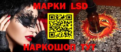 винт Гусь-Хрустальный
