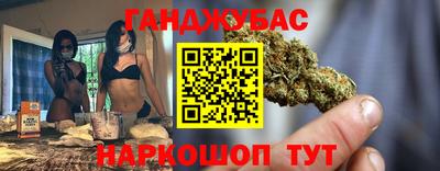 кокаин колумбия Гусиноозёрск
