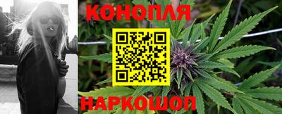кокаин колумбия Гусиноозёрск