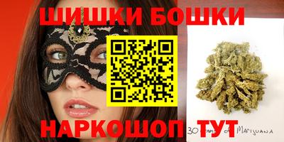 кокаин колумбия Гусиноозёрск