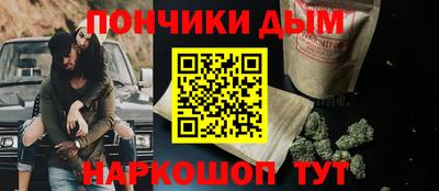 винт Гусь-Хрустальный