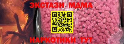 кокаин колумбия Гусиноозёрск