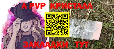 кокаин колумбия Гусиноозёрск