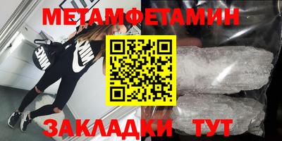 кокаин колумбия Гусиноозёрск