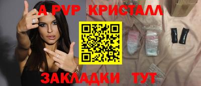 кокаин колумбия Гусиноозёрск