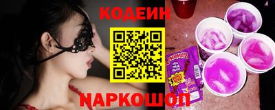 соль курить ск Гусев