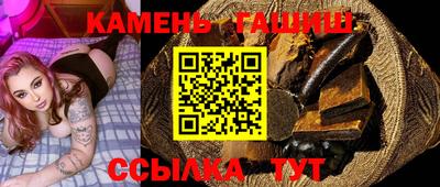 кокаин колумбия Гусиноозёрск