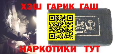 кокаин колумбия Гусиноозёрск