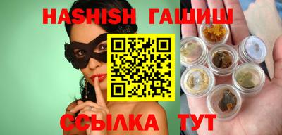 винт Гусь-Хрустальный