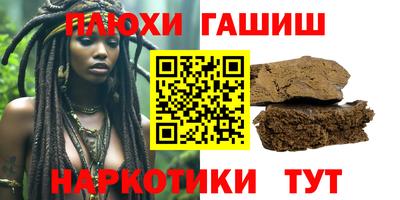 кокаин колумбия Гусиноозёрск