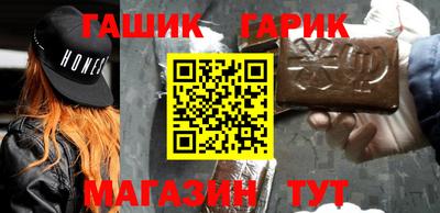 кокаин колумбия Гусиноозёрск