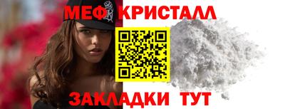 соль курить ск Гусев