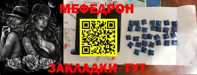 соль курить ск Гусев