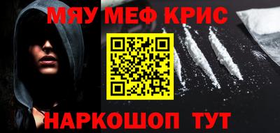 кокаин колумбия Гусиноозёрск