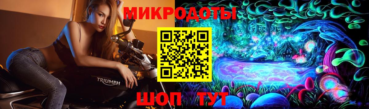 что такое наркотик  Вход с VPN  Мариинск  Псилоцибиновые грибы MAGIC MUSHROOMS 